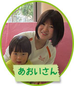 ひめのさん